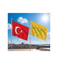 TRY Raşel Kumaş Bayrak ve Türkiye Cumhuriyeti Alpaka Kumaş Bayrak 2'li set 100x150 Cm
