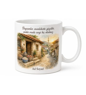 Memlekette Bayram Sabahı Temalı Kupa Bardak Nostaljik Hediye