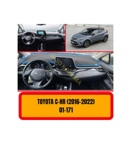 Toyota C-hr ( 2016 - 2022 ) Ön Gögüs Panel Torpido Koruma Koruyucu Kilifi Halisi / A3d/ 3d