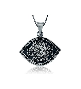 925 Ayar Gümüş Nazar Duası Kadın Kolye