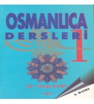 Osmanlıca Dersleri-1
