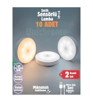 10 Adet Renkli Hareket Sensörlü USB Şarjlı Led Gece Lambası Seti (Krem)