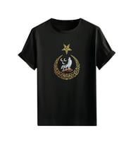 Türkçülük Görselli  Unisex (Tshirt) Tişört (Siyah)