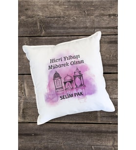 Kişiye Özel Hicri Yılbaşına Özel Tasarımlı Yastık (Beyaz)
