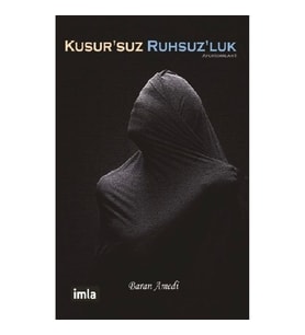 Kusursuz Ruhsuzluk