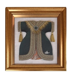 Nusnus Kaftanlı Çerçeve Yeşil 76*90 cm