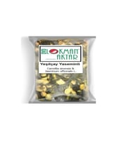 Yasemin Çayı (yasemin Çiçek + Yeşilçay) 500 Gr, Lokman Aktar