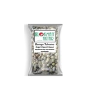 Lokman Aktar Bamya Tohumu 1 Kg