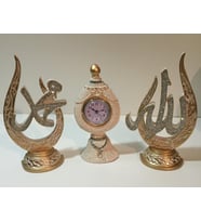 Allah (c.c) Hz.muhammed (s.a.v) Lafza Ve Saat Takım (Beyaz)