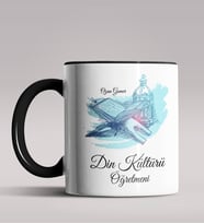 Kişiye Özel Din Kültürü Öğretmeni Tasarımlı Siyah Renk Kupa 3 (Siyah)