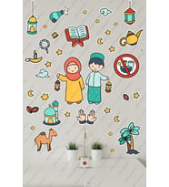 Elinde Fener Tutan Çocuklar Ramazan Sticker Seti - Ramazan Ayı Temalı Cam Duvar Süsleri Çocuk Odası