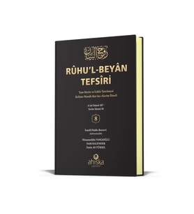 Ruhul Beyan Tefsiri 8. Cilt