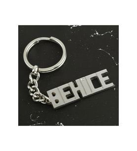 Behice İsimli Anahtarlık