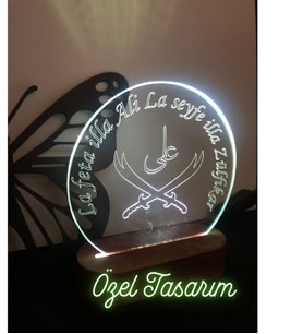ZÜLFİKAR DESENLİ- ÖZEL HEDİYE - AHŞAP İÇİ LED IŞIKLI