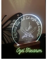 ZÜLFİKAR DESENLİ- ÖZEL HEDİYE - AHŞAP İÇİ LED IŞIKLI
