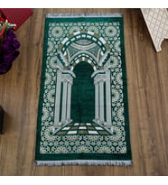 Medine Lüks Şönil Seccade Yeşil (66x116cm) 520 gr