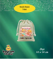 Bayram Harçlık Kesesi Tekli – Baskılı Ham Bez Bayram Kesesi, Çocuklar İçin Bayram Hediyesi Model-5