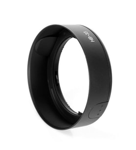 TEWISE Nikon HB-33 Parasoley AF-S DX 18-55mm Lens Uyumlu (Siyah)