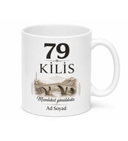 Kilis 79 Plaka Kodlu Seramik Kupa Bardak Kilis Hediye Hatıra Kupa
