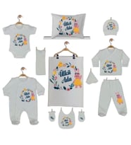 Pia Baby Gl 2200 11 Parça İsme Özel Hastane Çıkışı