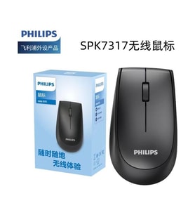 Philips SPK7317 2.4ghz 1600DPI Kablosuz Optik Mouse (10MT)(Açma Kapama Tuşlu)
