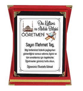 Din Kültürü ve Ahlak Bilgisi Öğretmenine Hediye İsim Baskılı Plaket - Öğretmenler Günü Hediyesi (Kırmızı)