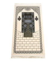 Kabe Desenli Ultra Plus Krem Şönil Seccade 16 (Karışık)