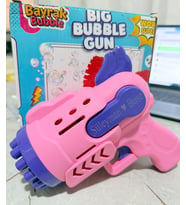 Big Bubble Gun - En Tatlı Hediye