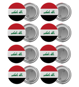 Irak Bayrağı Çanta Rozeti Seti 8 Adet En Büyük Boy 5.8cm İğneli Broş