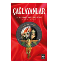 Çağlayanlar