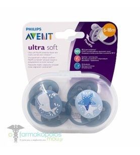 Philips Avent SCF 223/03 Ultra Soft Emzik 6-18 Ay Erkek