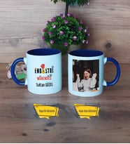 Endüstri Mühendisi Kupa Bardak Lacivert Fotoğraflı Mühendisler Günü Hediyesi
