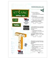 Açı 11.Sınıf Tarih Yaprak Test