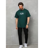 Unisex Bisiklet Yaka Baskılı Oversize T-Shirt - Yeşil