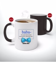 BK Gift Kişiye Özel Babalar Günü Hediyesi Baba Tasarımlı Sihirli Kupa Bardak-1 (Beyaz)