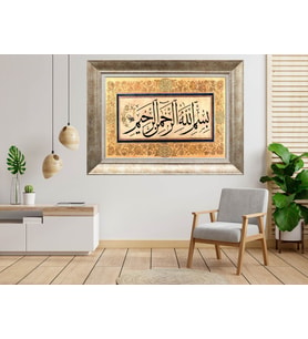 Gümüş Çerçeveli dekoratif Tablo as2098