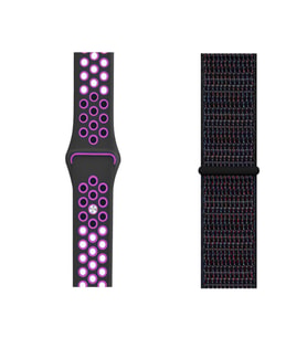 Watch Nike Esnek Silikon Kordon Ve Hasır Kordon 42-44 mm