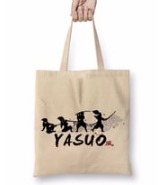 Yasuo League of Legends Bez Çanta Uzun Saplı