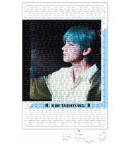 BTS V Lights Oil Paint Puzzle 240 Parça Yapboz