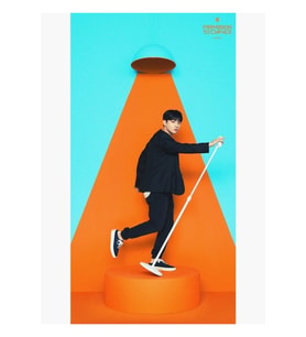 Bts Ptd Jungkook Tablo Ahşap Poster Dekoratif Kod3418