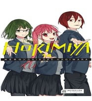 Horimiya