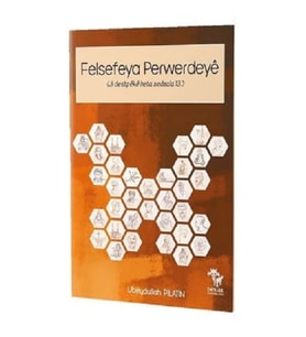 Felsefeya Perwerdeye