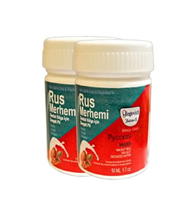 Valnut Milk & Walnut Russ Merhemi 2 Adet x 50 ml Kadın Özel Yerler Tüylere -