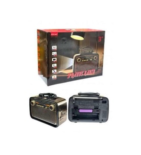 Northcity Müzik Kutusu Bluetooth Bağlantılı El Fenerli Nostaljik Tasarım Radyo - Çok Yönlü Kablosuz Ses Çözümü