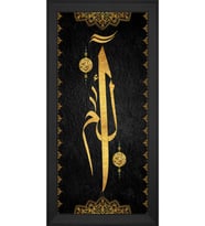 Etnik Motifli Kanvas Tablo 50 x 70 cm Siyah Çerçeve