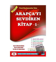 Arapça'yı Sevdiren Kitap 1; Yeni Başlayanlar İçin / Emin Yayınları / Fadime
