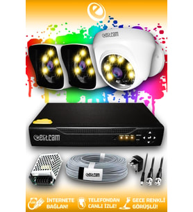 ELITCAM 3 Kameralı Kare 1 İç Kamera Set HDD'siz Full HD Renkli Gece Görüşlü Güvenlik Kamerası Sistemi