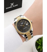 Daniel Klein 2 Yıl Garantili Takvimli Kadran 3 Atm Suya Dayanıklı Erkek Kol Saati EDK.14492.5