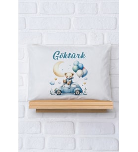 Pia Baby Premium %100 Pamuk İsme Özel Erkek Bebek Yastık Kılıfı 35*45 cm 5056-12