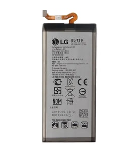 LG Q7 Uyumlu Pil Sıfır - Servis